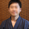 雄壱